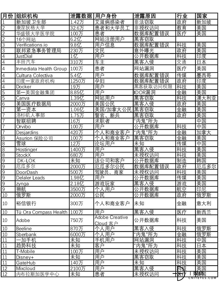 微信图片_20191227163734.jpg