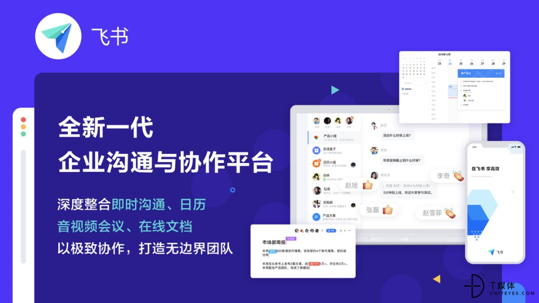 微信图片_20200110135532.jpg