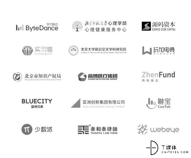 微信图片_20200110141215.png