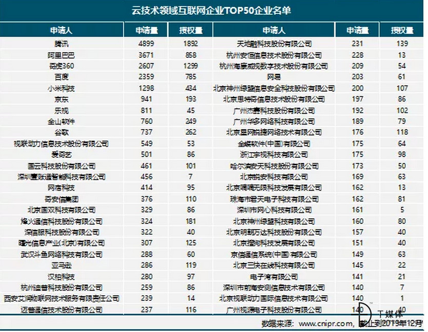 微信图片_20200114101054.jpg