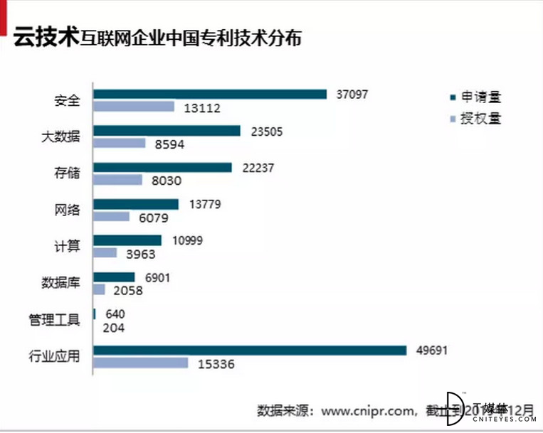 微信图片_20200114101115.jpg