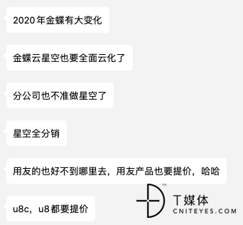 微信图片_20200115162740.png