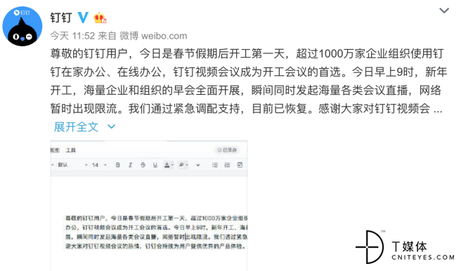 图片15.png