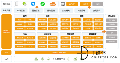 图片2.png