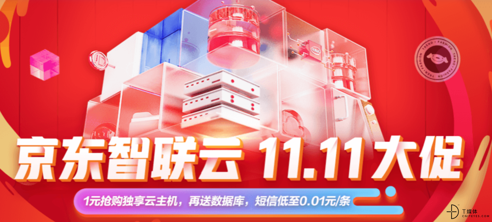 图片 3.png