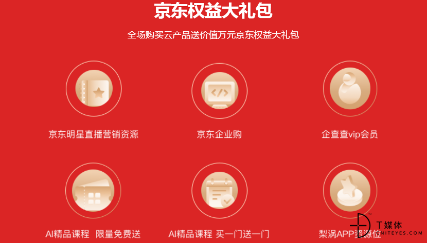 图片 5png.png