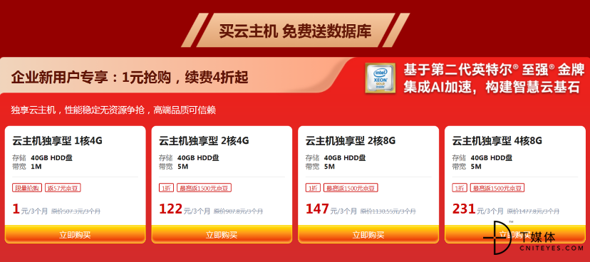 图片 6.png