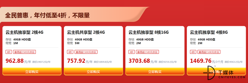 图片 7.png