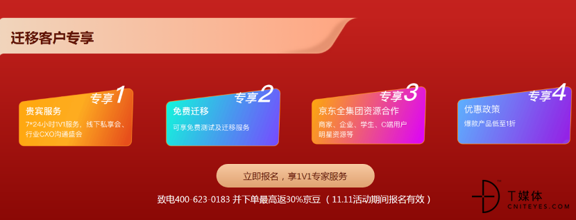 图片 8.png