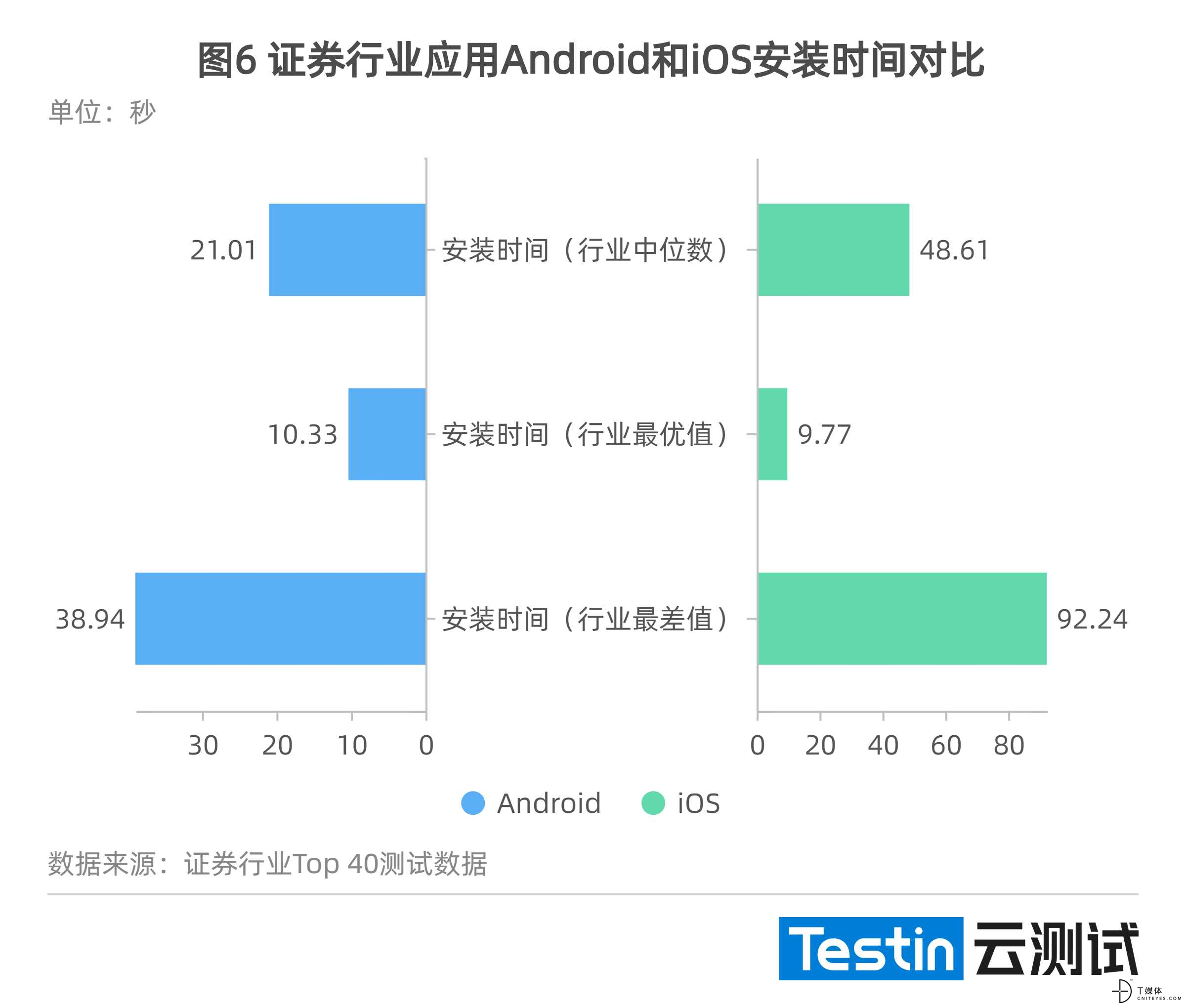 图六.jpg