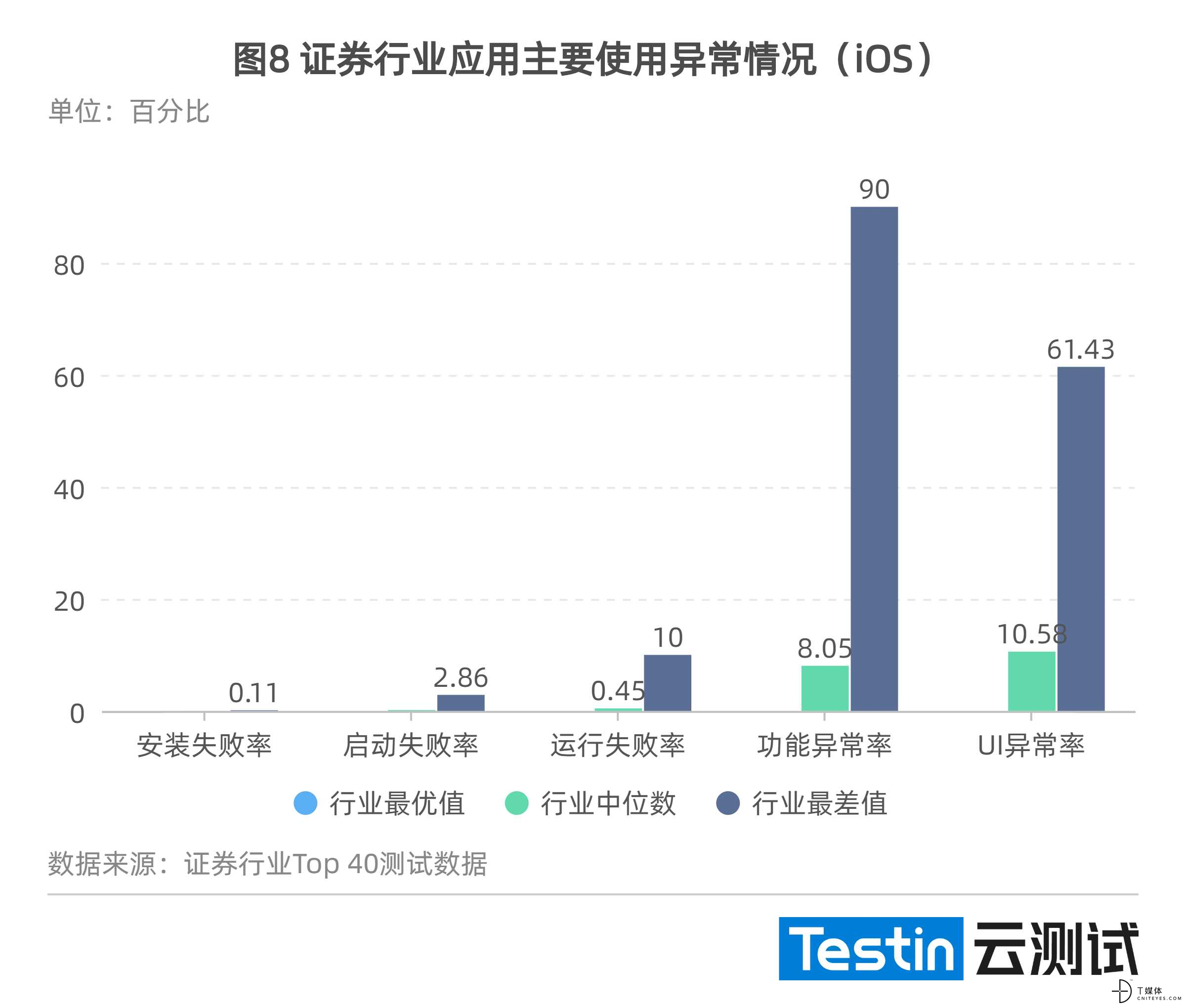 图8.jpg