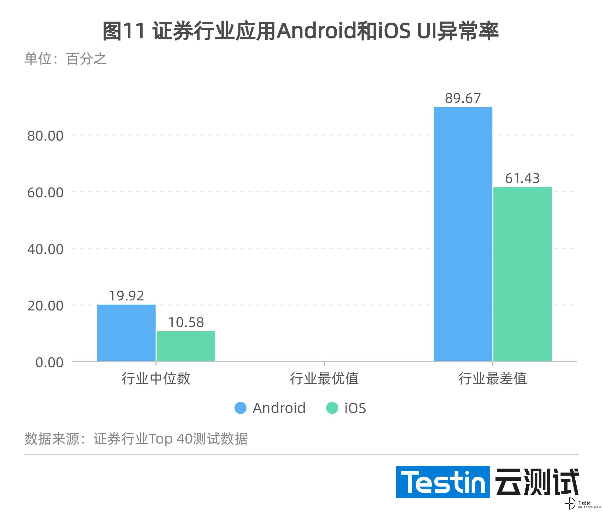 图11.jpg