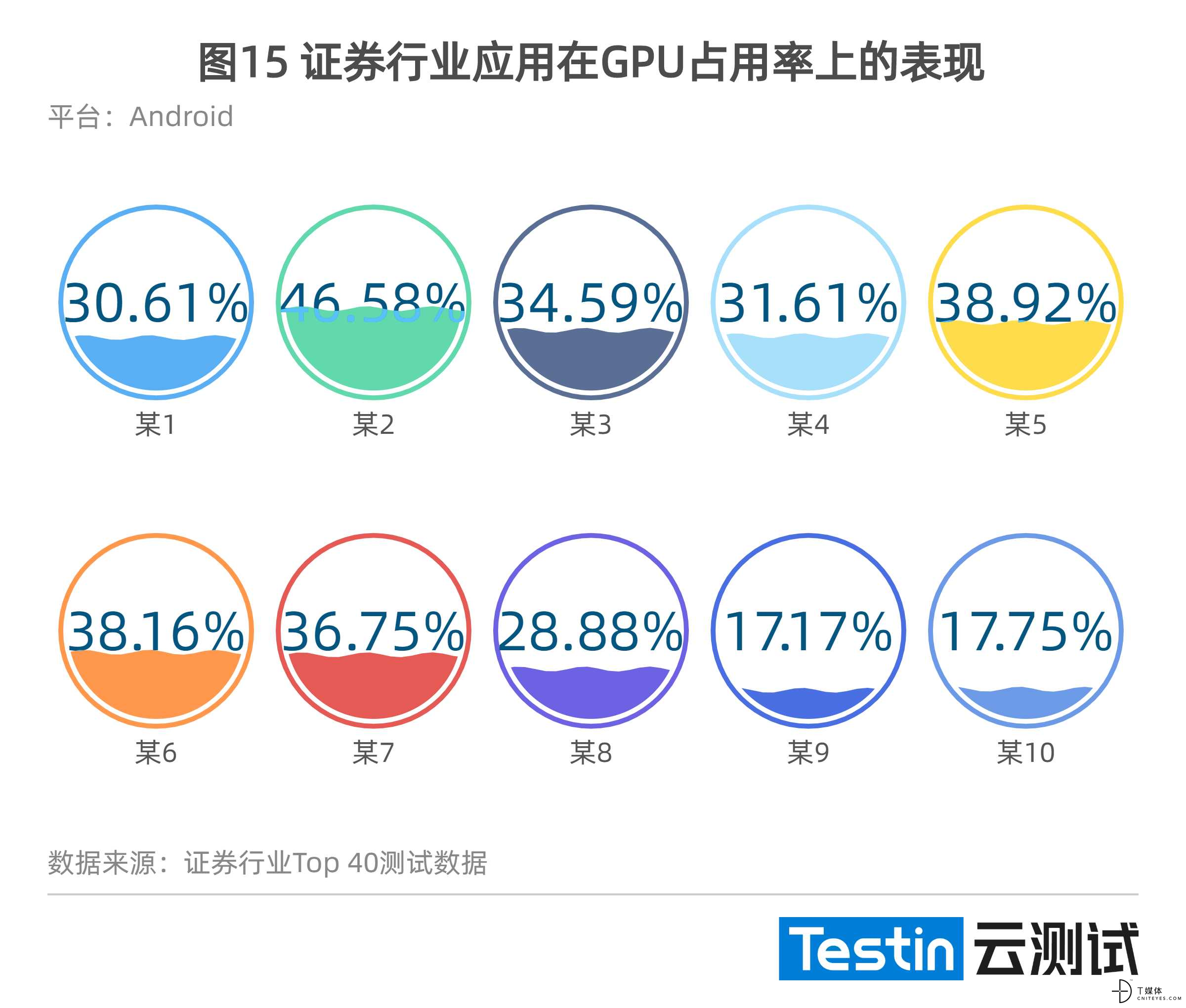 图15.jpg