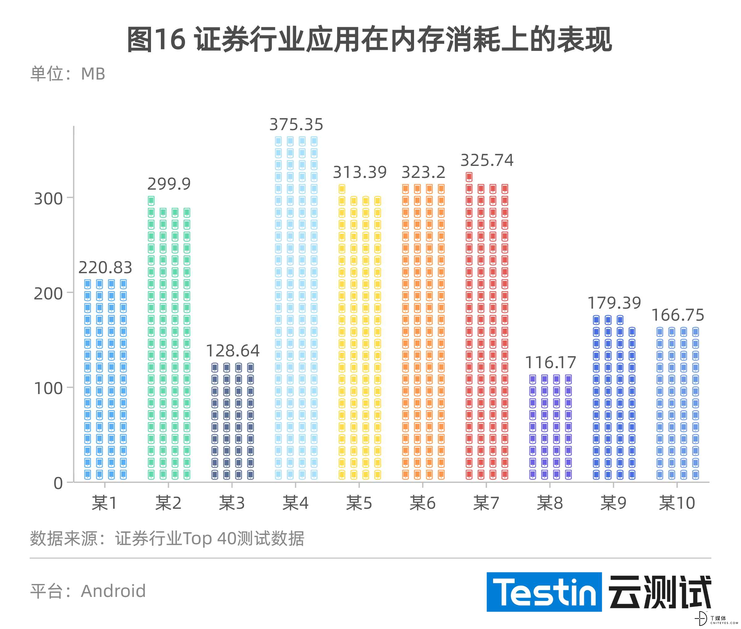 图16.jpg