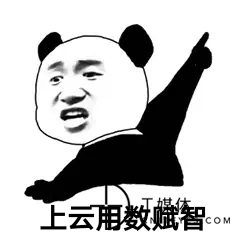 表情包1.png