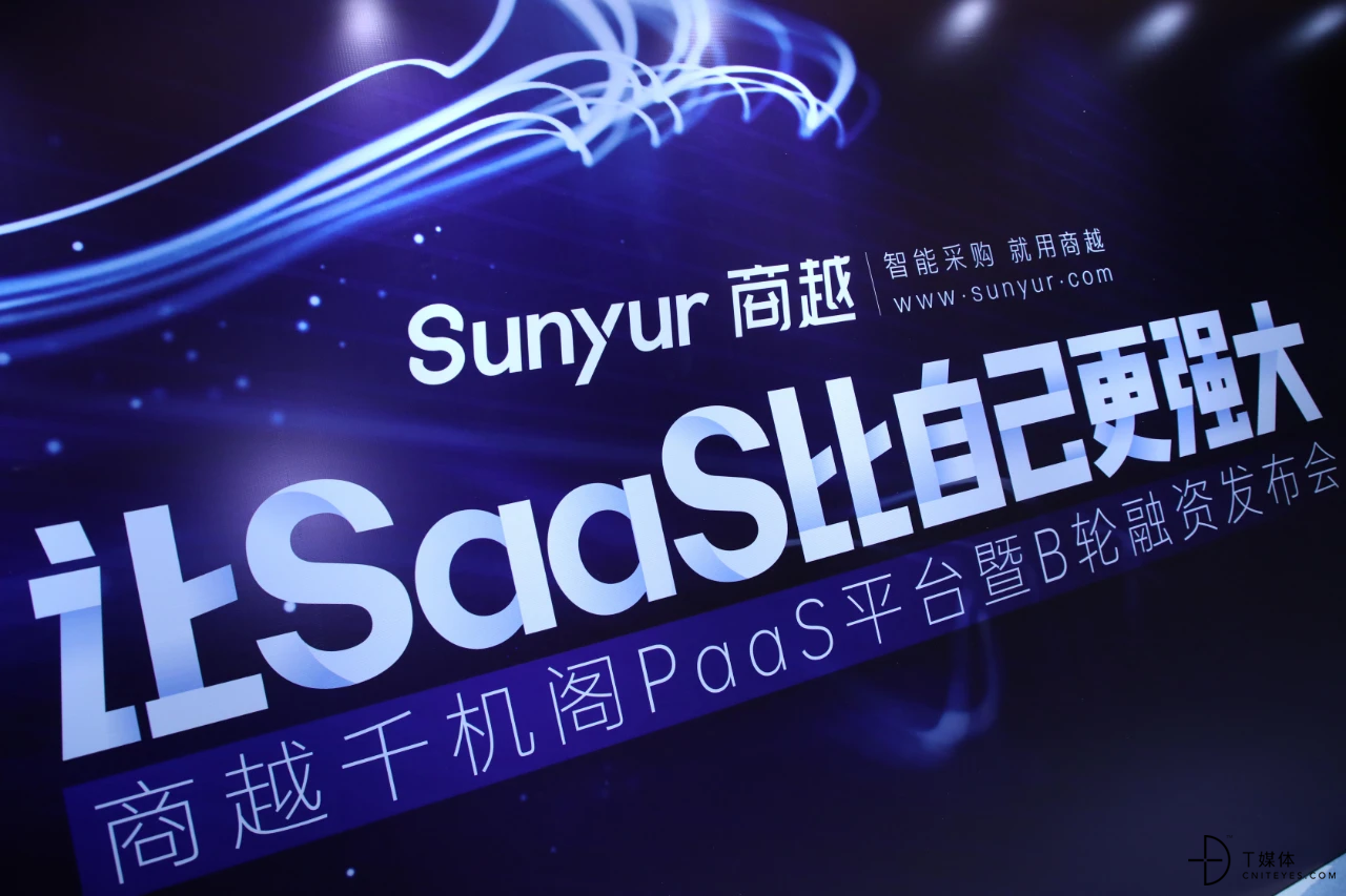 图像_2021-09-24_113954.png