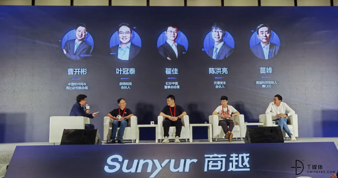 图像_2021-09-24_114053.png