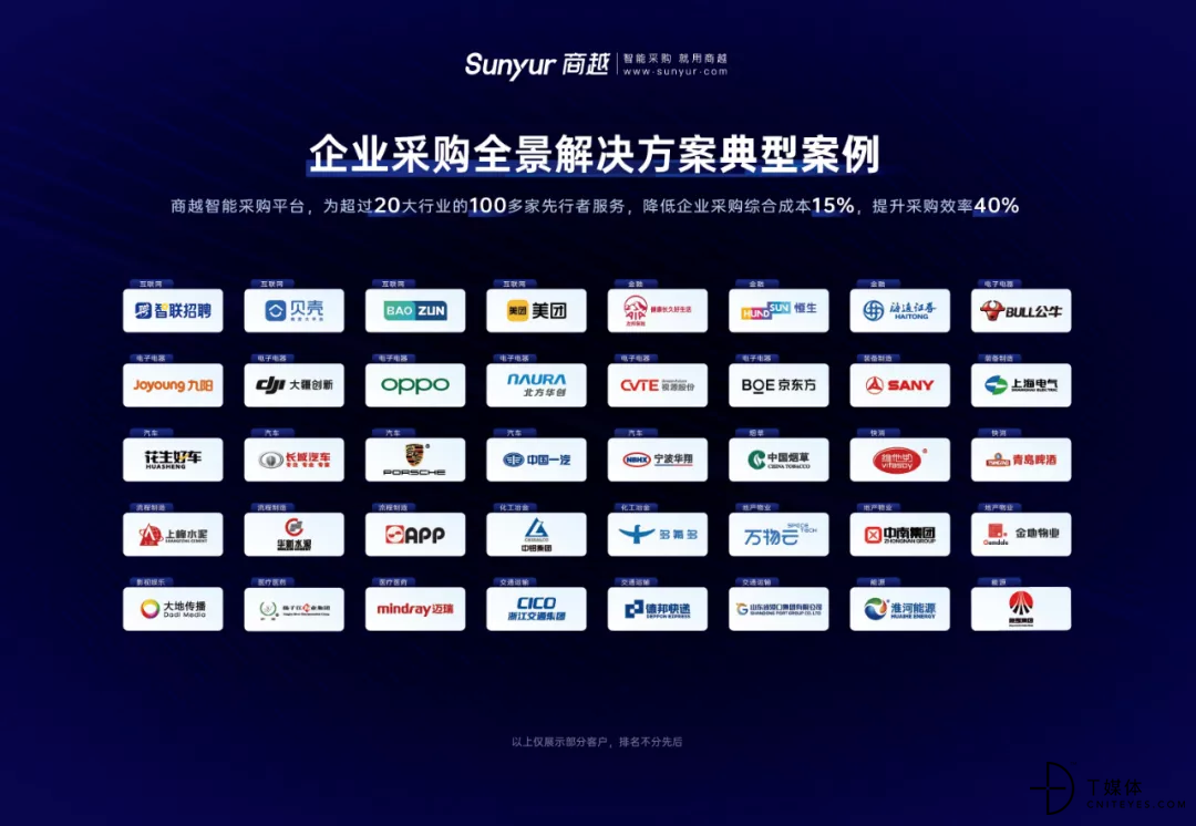 图像_2021-09-24_114533.png