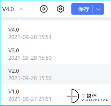 流程优化1.png