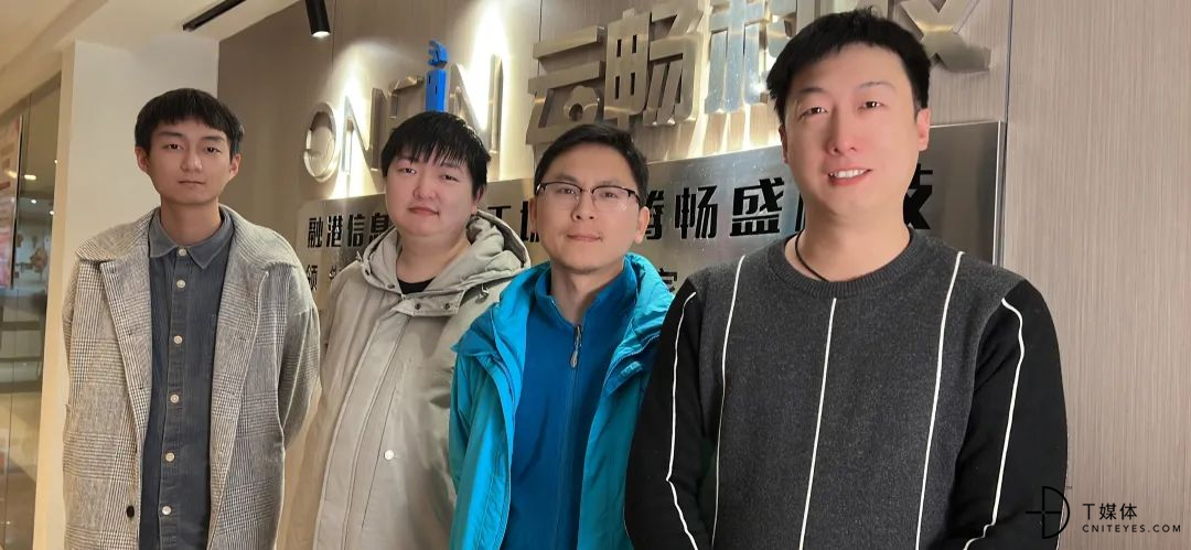 配图3 : 万应售后运维服务团队部分人员合影.jpeg
