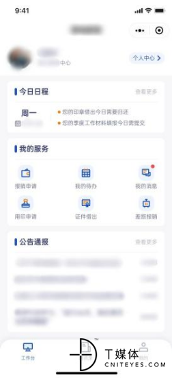 图片11.png