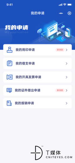 图片12.png