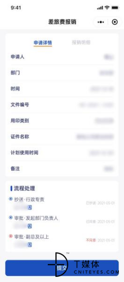 图片13.png