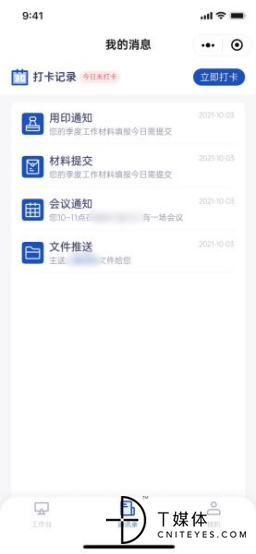 图片14.png