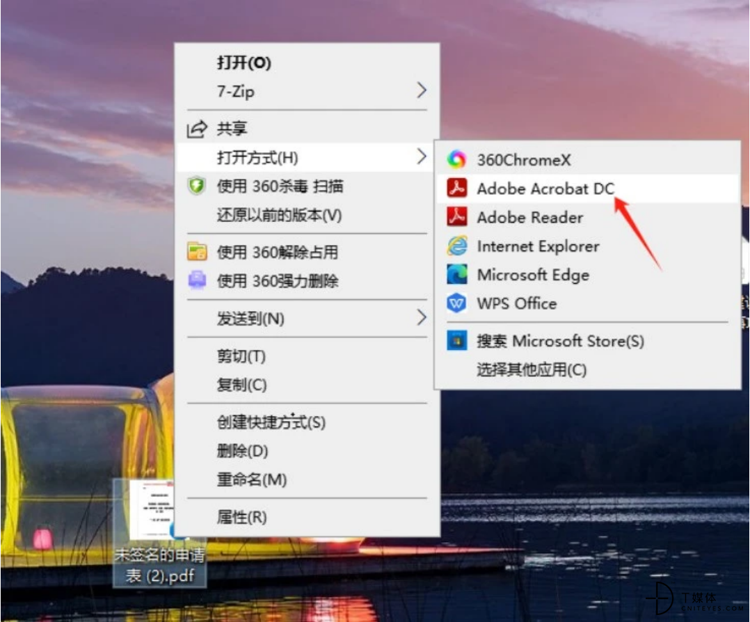 微信图片_20240606230847.png