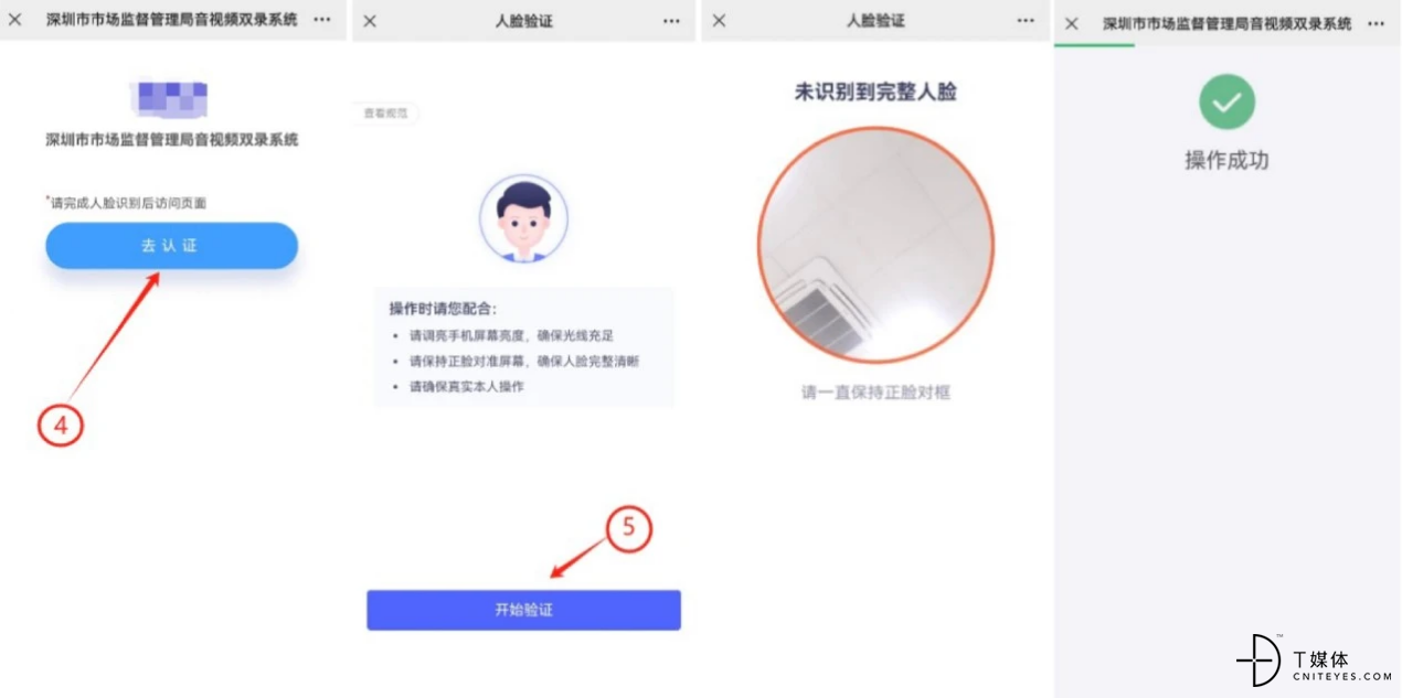 微信图片_20240606231007.png
