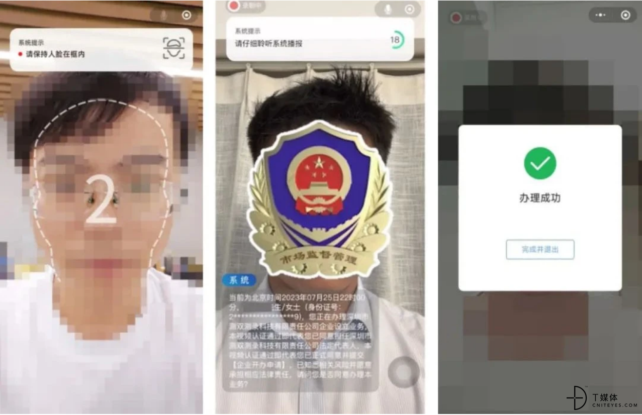 微信图片_20240606231116.png