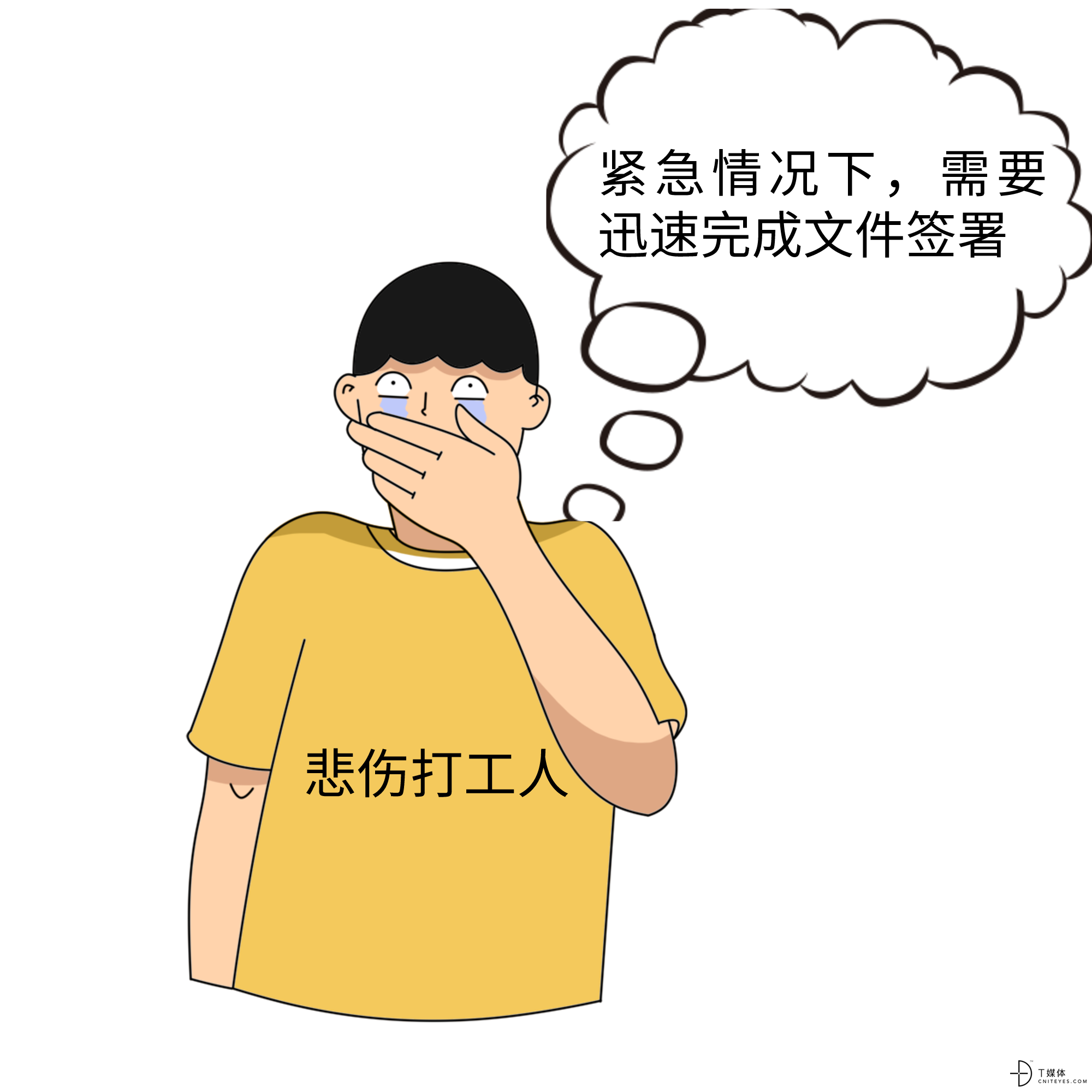 3.png
