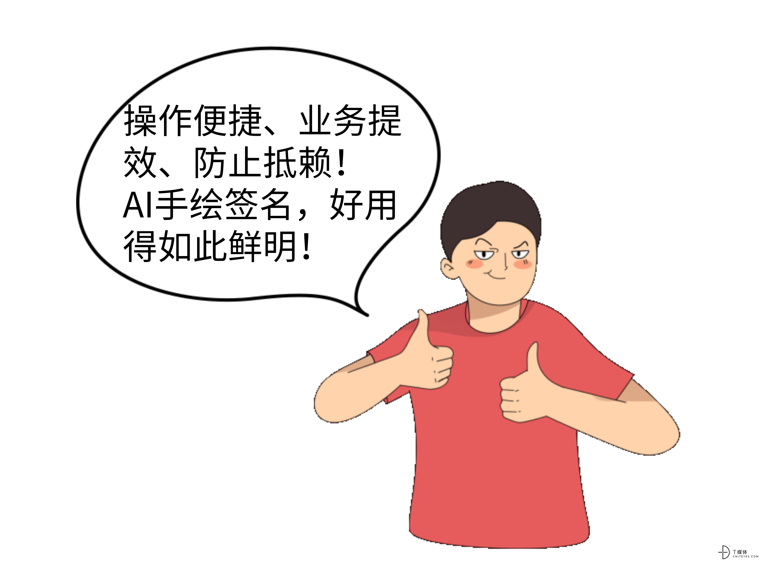 10.png