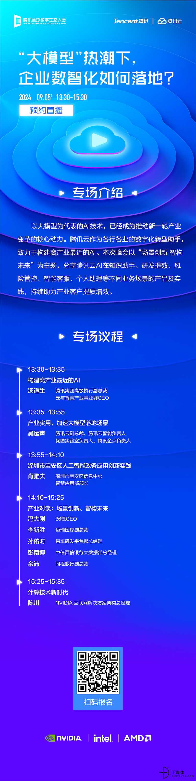 画板 4的副本.jpg