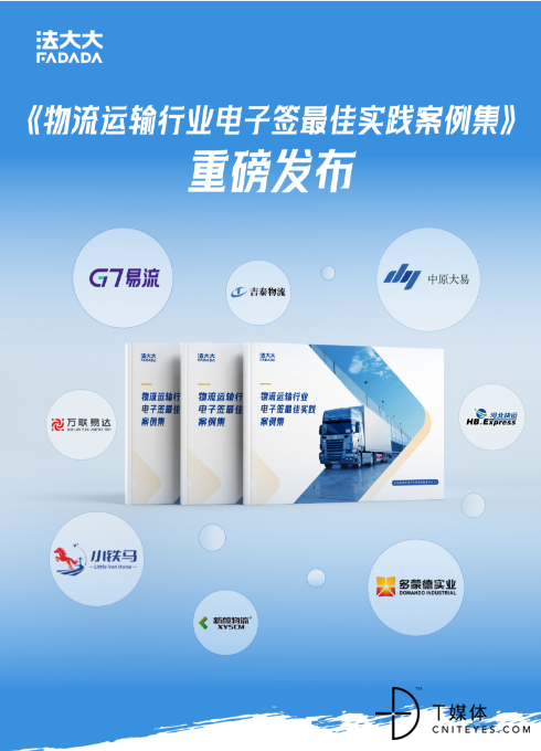 微信图片_20240828222256.png