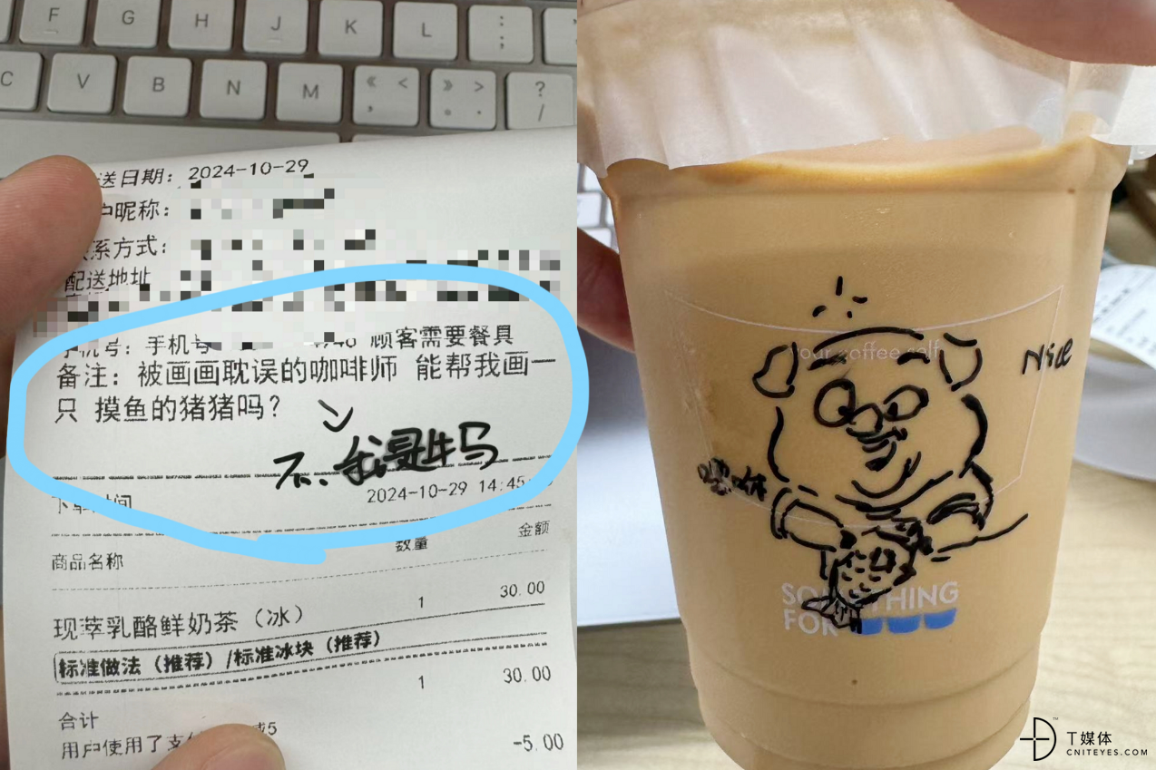 微信图片_20241105160612.png