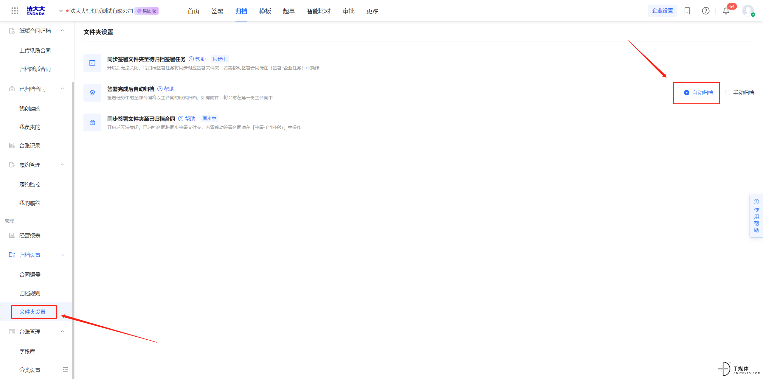 5.png