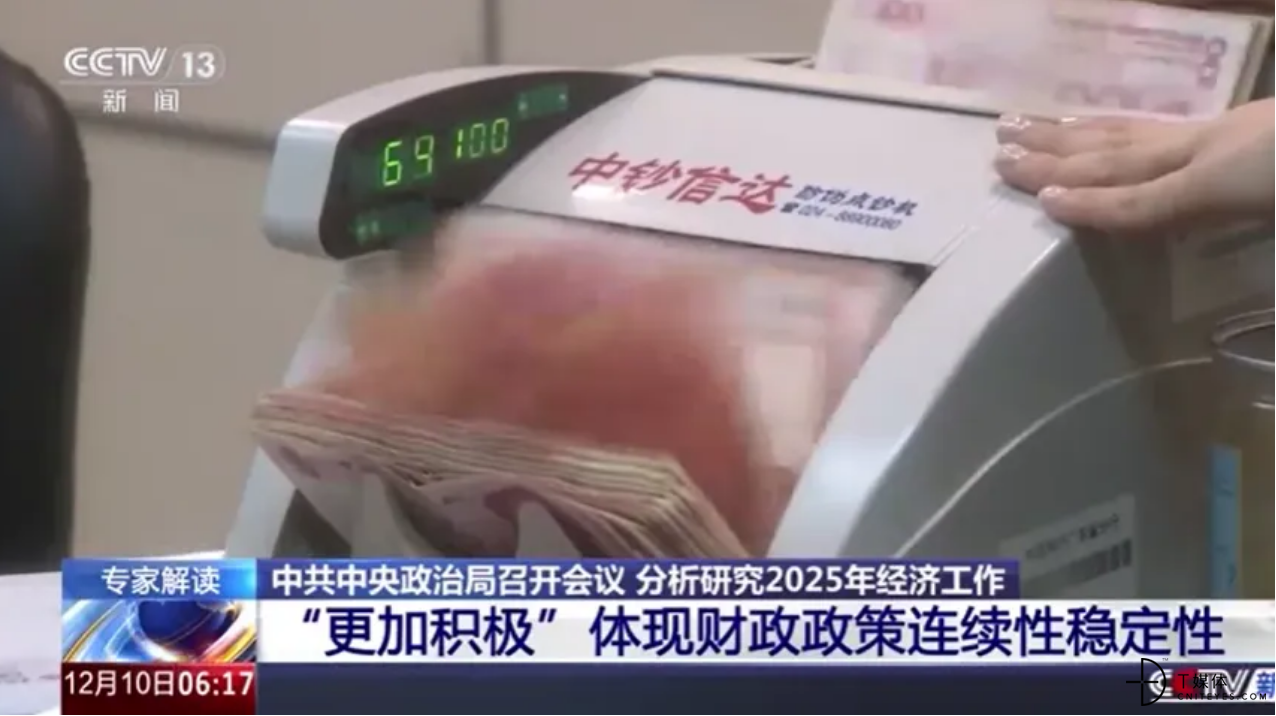 微信图片_20241211224346.png