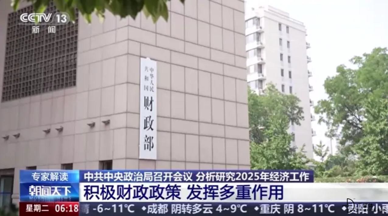 微信图片_20241211224421.png