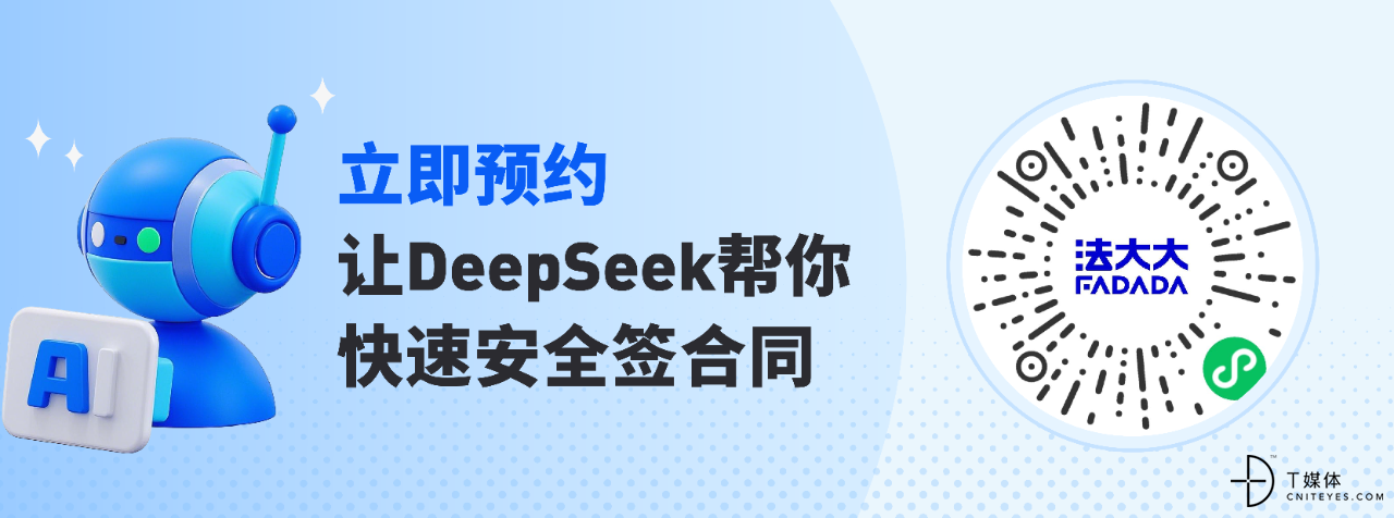 微信图片_20250311193008.png