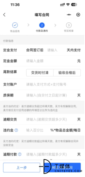 二二.png