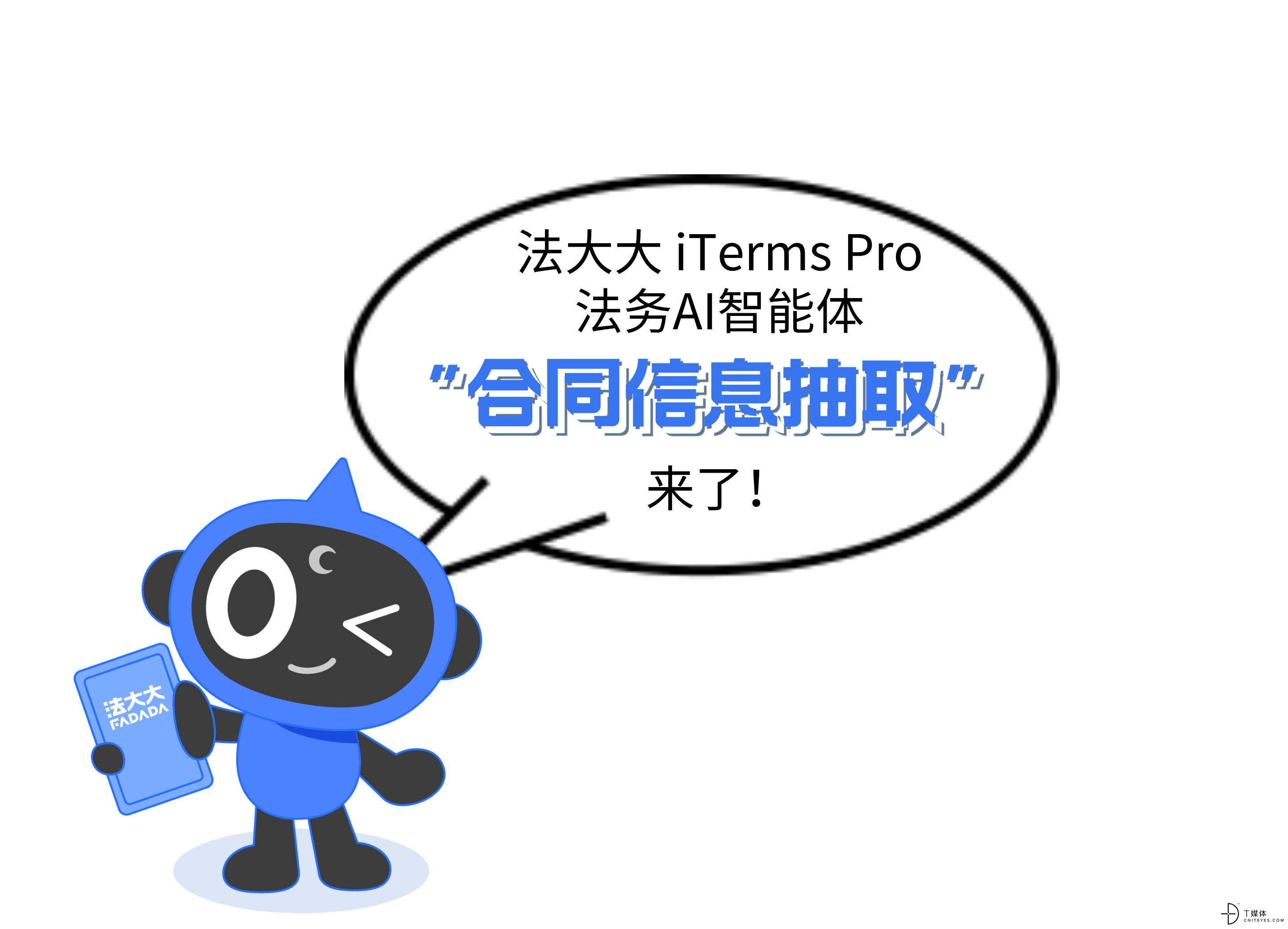 4.png