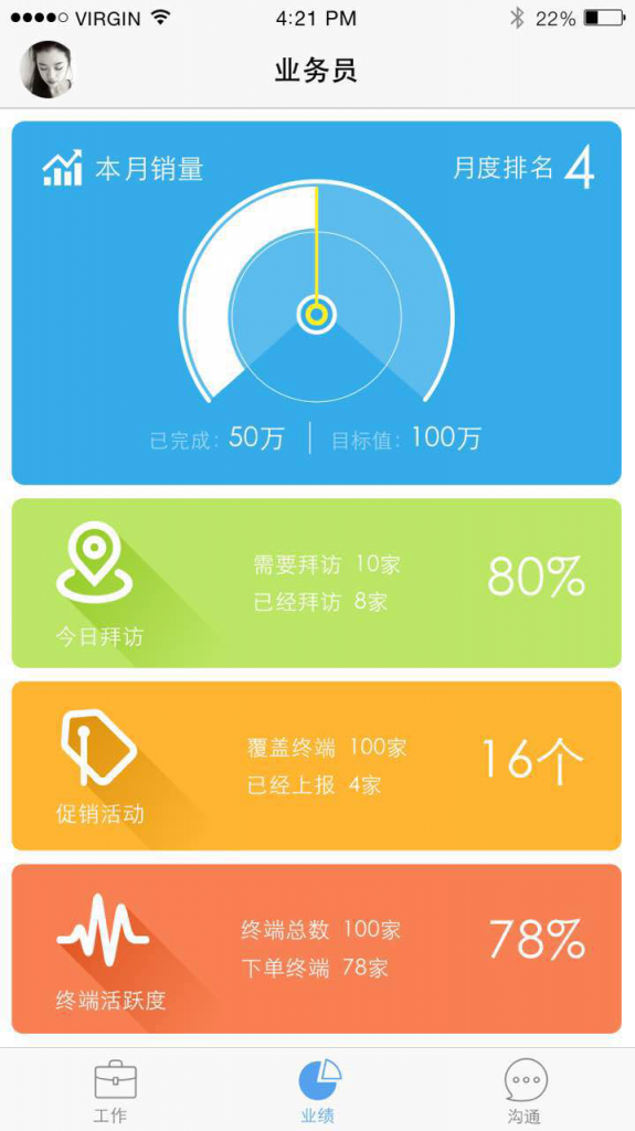 图片2