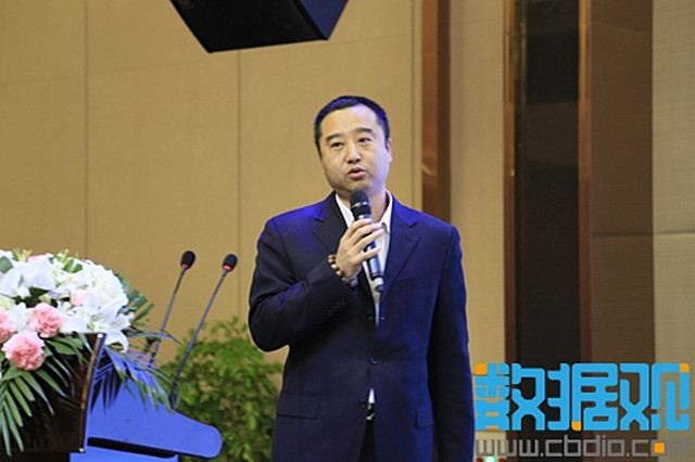 贵阳大数据交易所执行副总裁朱国辉： 应尽快建立统一的大数据共享交换平台