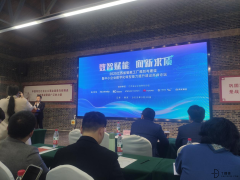 升阳云ERP亮相2025江苏智能工厂规划会议，助力中小企业数字化