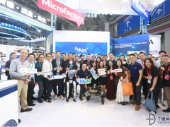 AI赋能未来智能制造 率54家港企赴沪拓展国际市场