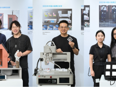 不追风口、不堆技术，中国年轻人想解决一点“实际问题”丨戴森设计大奖在华10年