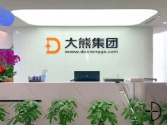 零工经济暗战升级：这个“隐形引擎”正在重构行业规则