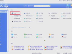 金蝶入选Gartner 云ERP产品中心型企业魔力象限