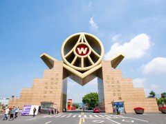 千年传承遇上F5G-A万兆全光网络，五粮液开启智慧酿造新篇章